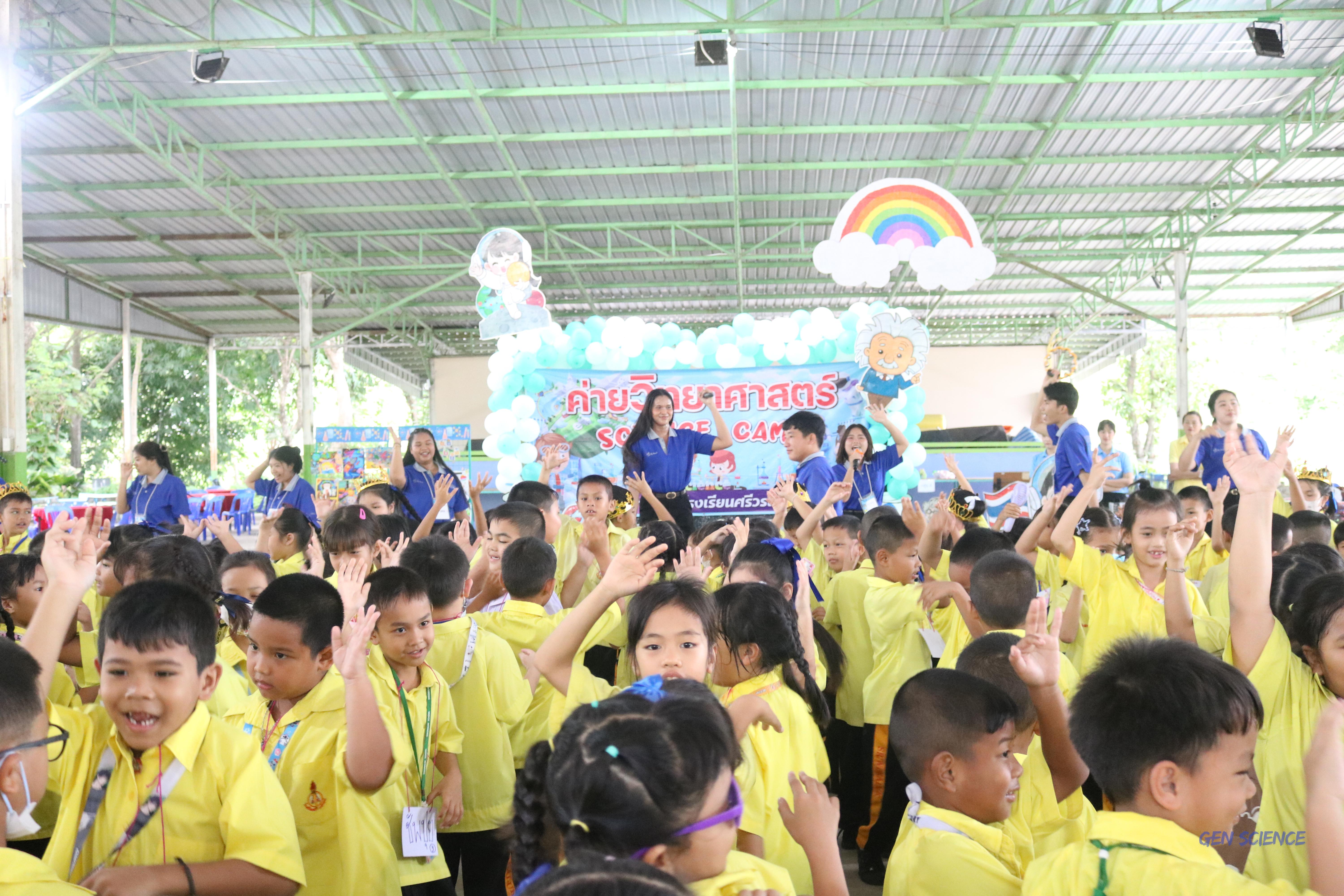 วันที่ 26-28 สิงหาคม 2568 โปรแกรมวิชาวิทยาศาสตร์ทั่วไปได้จัดค่ายวิทยาศาสตร์ณโรงเรียนศรีวรลักษณ์อำเภอโปรแกรมวิชาวิทยาศาสตร์ทั่วไปได้จัดค่ายวิทยาศาสตร์ ณ โรงเรียนศรีวรลักษณ์ อำเภอ  ขาณุวรลักษบุรี จังหวัดกำแพงเพชร